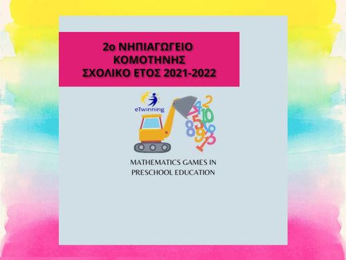 ETWINNING PROJECT: "MATHEMATICS GAMES"