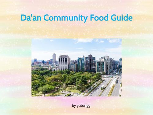 Book Creator | Da'an community food guide