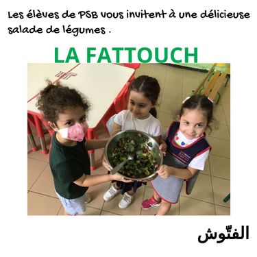 La Fattouch