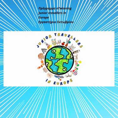 Junior travellers in Europe