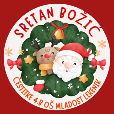 Božićne čestitke 2025. - 4.B