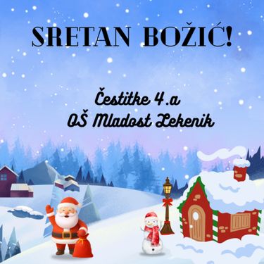 Božićne čestitke 2025. - 4.A