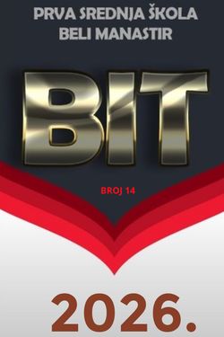 Bit 14