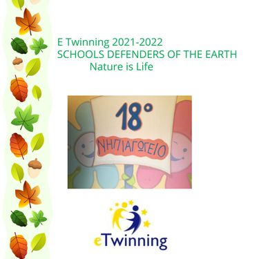 E Twinning Nature is Life Students'Introduction