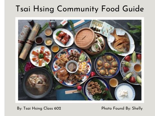 Book Creator | Tsai Hsing Elementary Community Food Guide