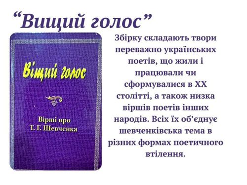 Книжки - манюні