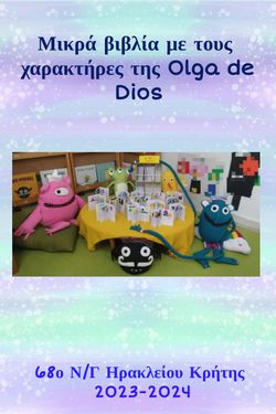 Μικρά βιβλία με τους χαρακτήρες της Olga de Dios