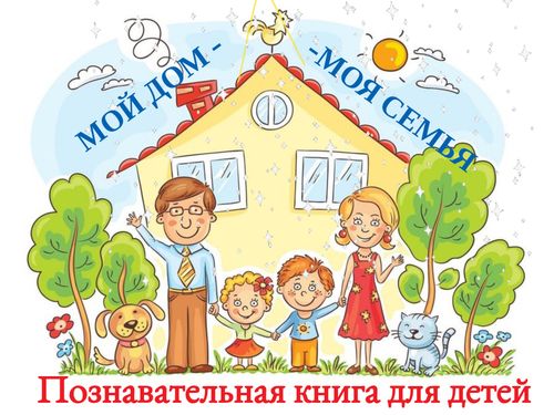 book-creator