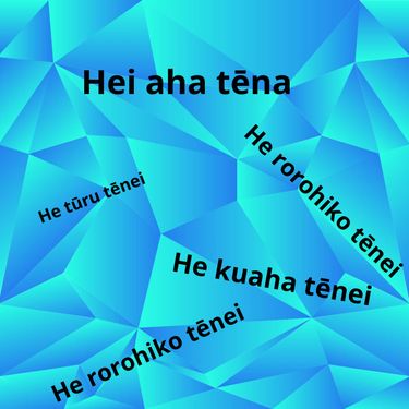 He aha tēnei?