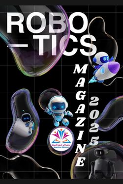 Book Creator | Robotics Magazine 2025 1st term