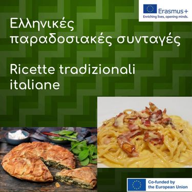 Euro-paths Cooking Recipies of Italy and Greece