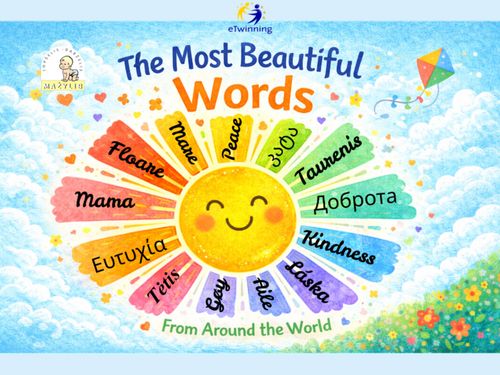 The Most Beutiful Words in The World