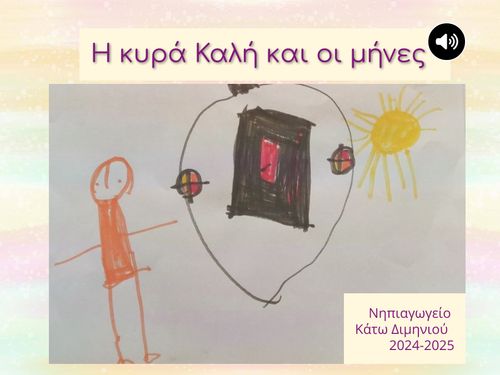 (copy) A new book