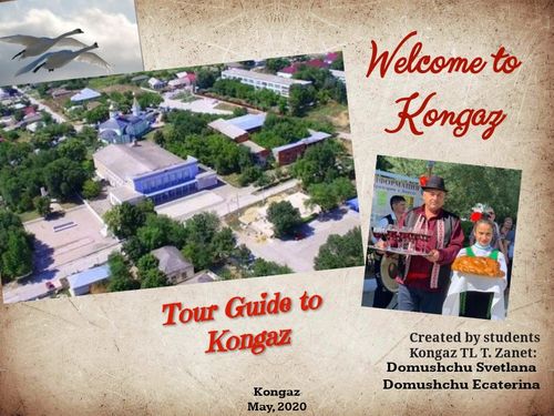 Book Creator | The guide to Kongaz