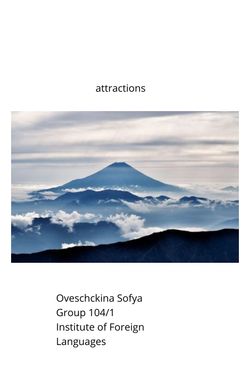 Book Creator | attractions