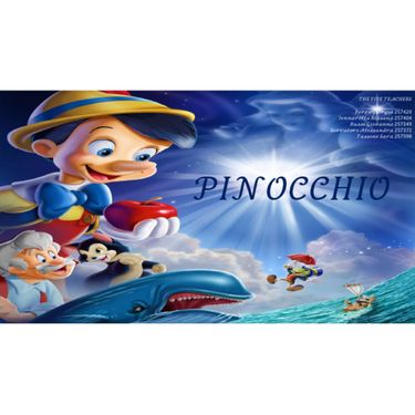 Book Creator | Pinocchio