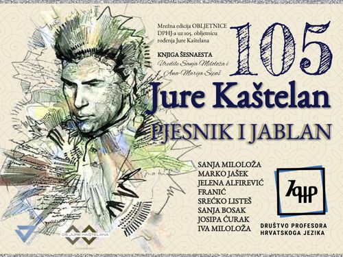 S. Miloloža, M. Jašek, J. Alfirević, S. Listeš, S. Bosak, J. Ćurak, I. Miloloža, PJESNIK I JABLAN