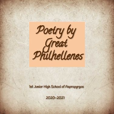 Poetry by Great Philhellenes