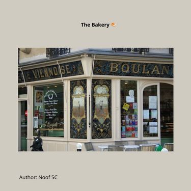 Book Creator | The Bakery