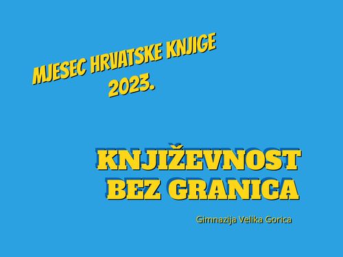 Književnost bez granica