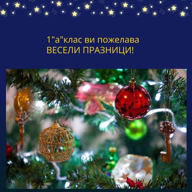 (copy) A new book