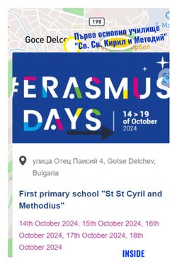 ErasmusDays#