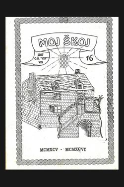 Moj škoj