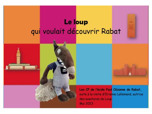Le loup