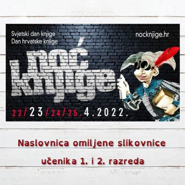 Moja omiljena slikovnica
