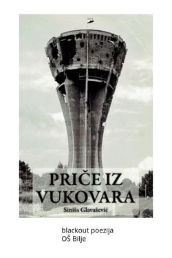 Priče iz Vukovara, blackout