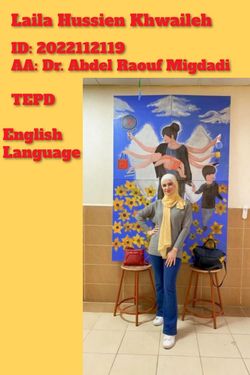 Book Creator | Laila Khwaileh