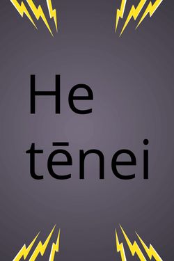 He aha tēnei