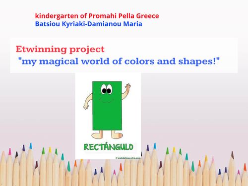 Book Creator | green rectangle