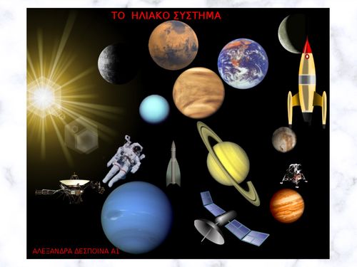 PLANETS A1
