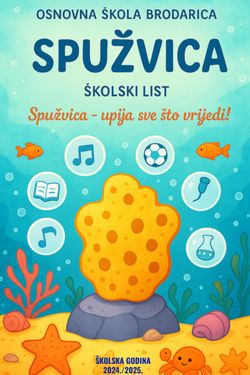 Školski list Spužvica