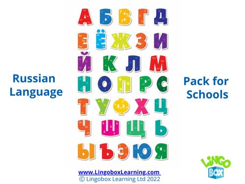 Russian Language Pack for Schools