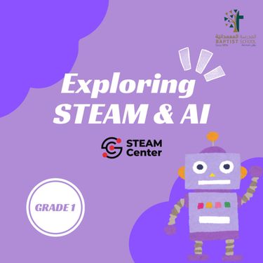 Book Creator | Exploring STEAM & AI - Grade 1