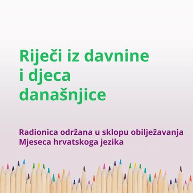 Rijei iz davnine i djeca dananjice