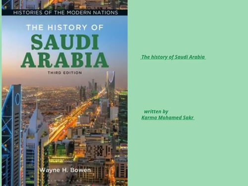 Book Creator | saudi arabia