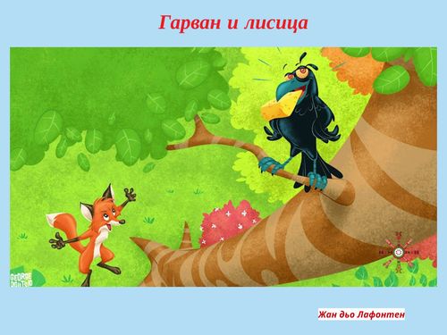 book-creator