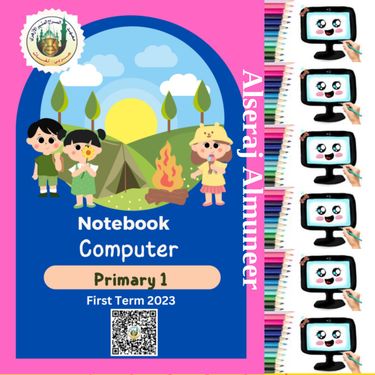 Book Creator | computer 1