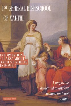 Information leaκed about ancient greek and roman women