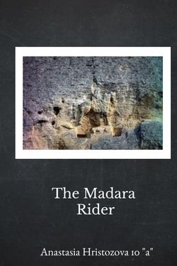 Book Creator | The Madara Rider