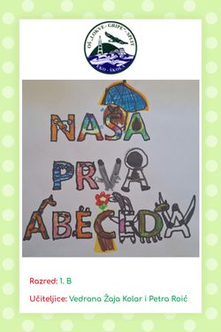 Naša prva abeceda