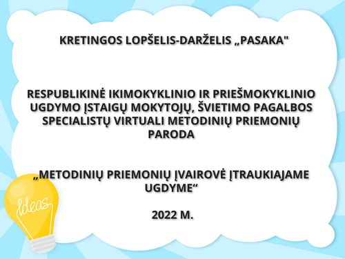 METODINIŲ PRIEMONIŲ PARODA