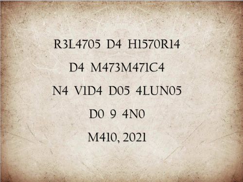 Relatos sobre a Matemática na vida dos alunos do 9° ano 2021