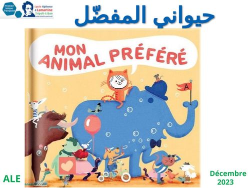 ALE Présenter son animal préféré