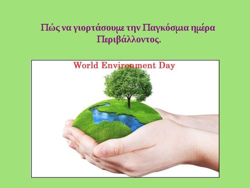 World Enviroment Day