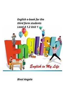 English Pupil's e-book