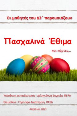 ΠΑΣΧΑΛΙΝΑ ΕΘΙΜΑ ΚΑΙ ΚΑΡΤΕΣ από τους μαθητές του Δ3΄ 